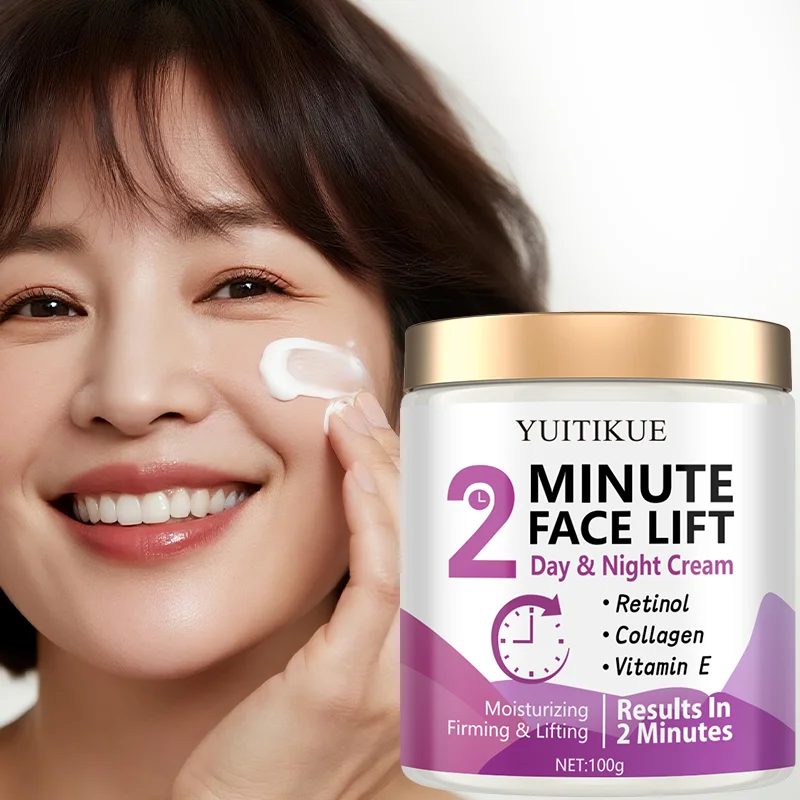 YUITIKUE 2-Minute Facial Lift Day And Night Cream with RetinolCollagen & Vitamin E Moisturizing Tightening And Lifting Skin Care