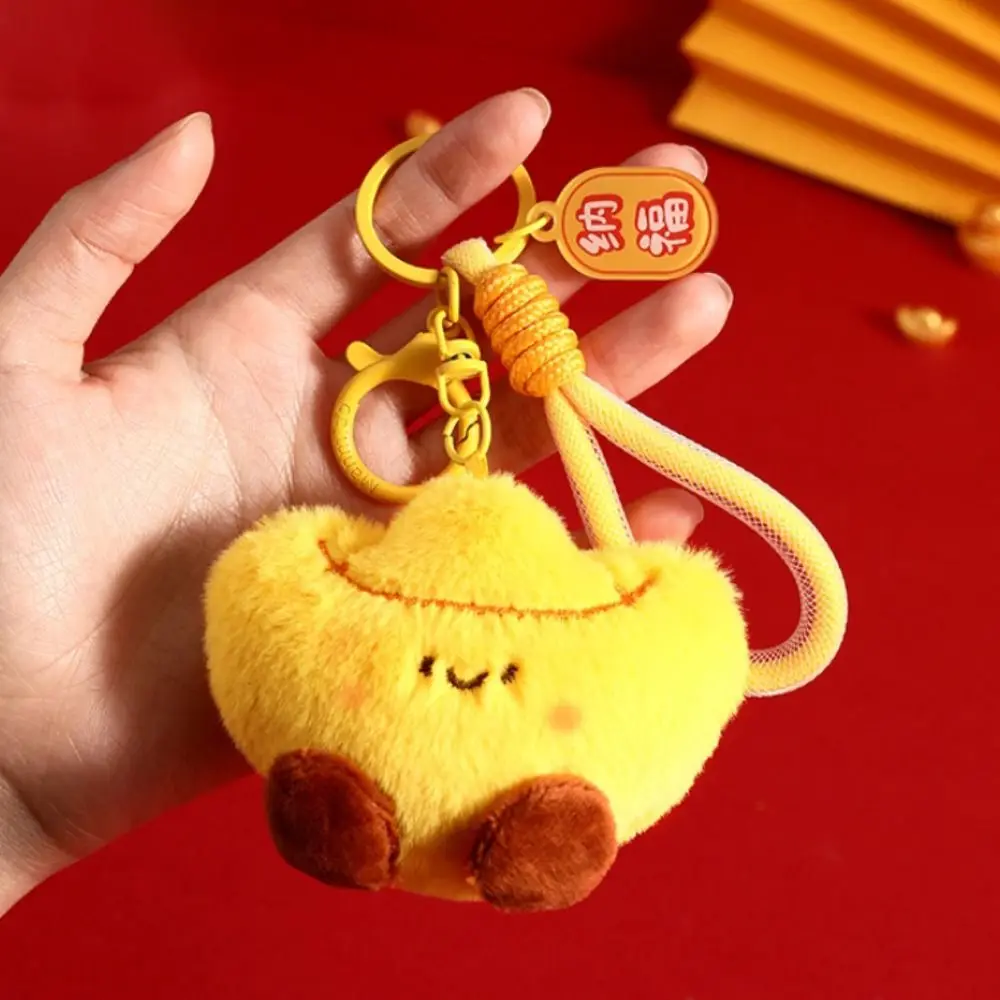 Portable Chinese Style Plush Ingot Keychain Blessing Good Luck New Year Keyring Cartoon Soft Doll Pendant Children