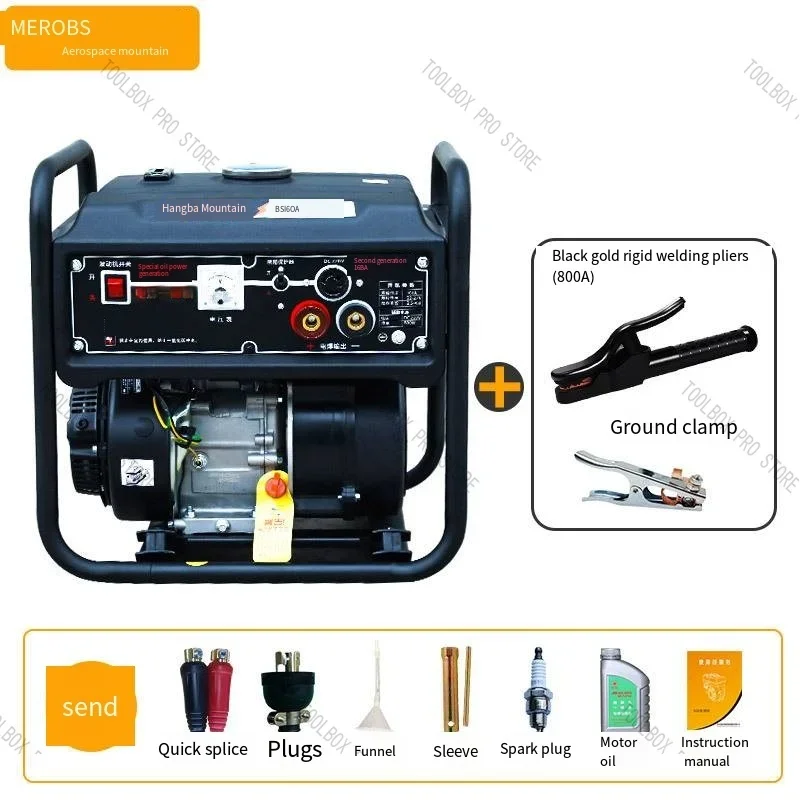Electric Welding Gasoline Power Generation Combined Machine Portable 220V Generator Outdoor Operation Welding Equipment