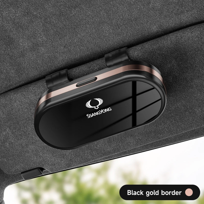 ABS Electroplating Car Sunshade Glasses Case