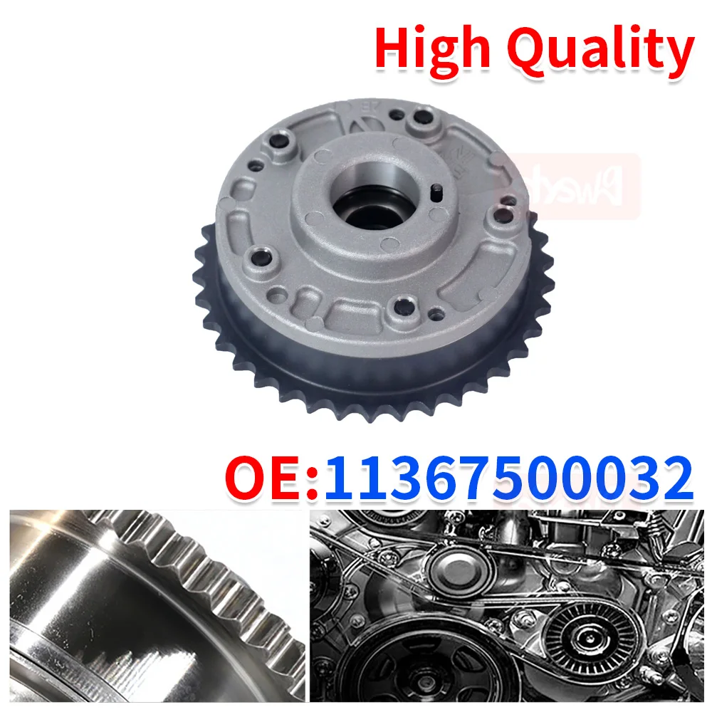 

11367500032 VVT Engine Timing Gear For BMW N40 N46 Replace High-quality Auto Parts Camshaft Phase Regulator Sprocket (intake)