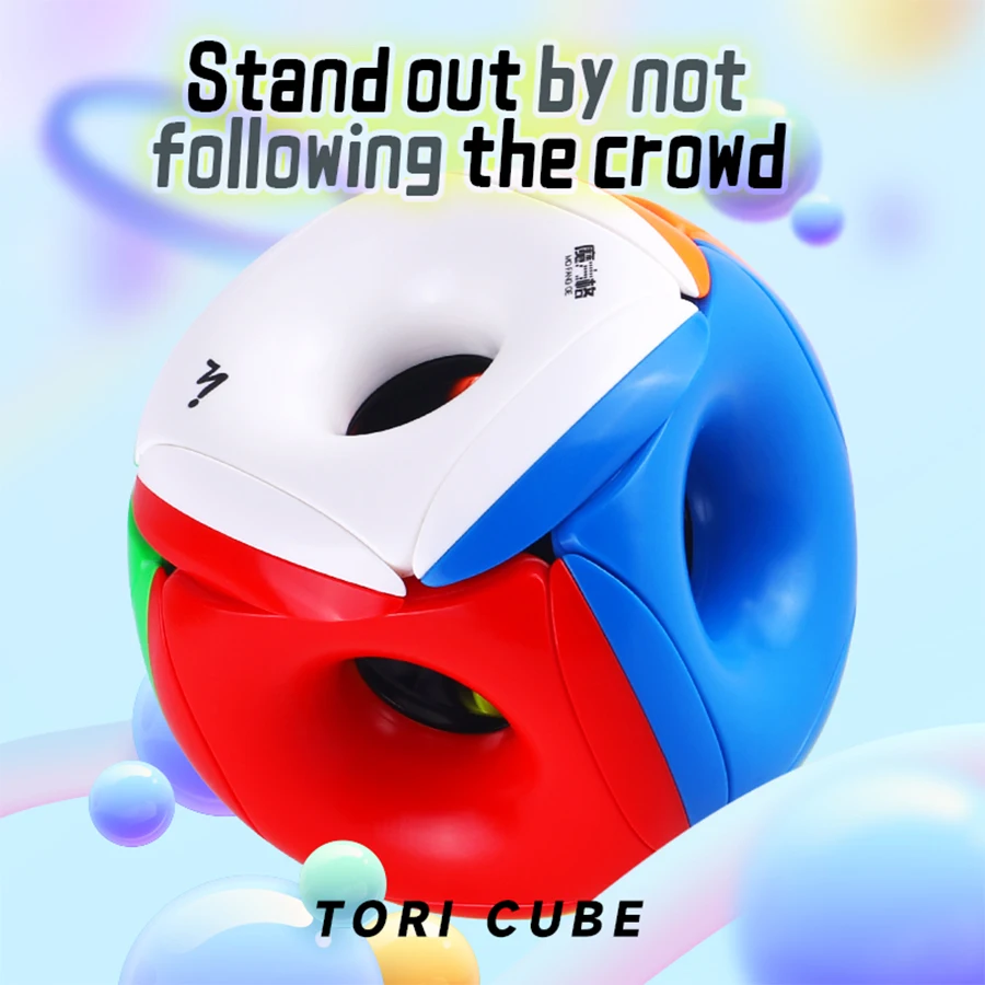 QY Toy MoFangGe Tori Cube Void Magic Puzzles Hollow Turntable Stable Structure Logic Magico Cubos Stickerless Educational Game qy toy mofangge tori cube void magic puzzles hollow turntable stable structure logic magico cubos stickerless educational game