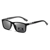 Smart Outdoor Color Changing Far Sight Glasses Unisex Women Men Anti Blue Light Photochromic Sunglasses Eyewear Diopter 0 To+4.0 4
