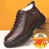 Thickened Fleece Lined Warm Cotton Shoes Casual High Top Snow Boots Fashionable Winter New Arrival Men's Flat Heel round Toe