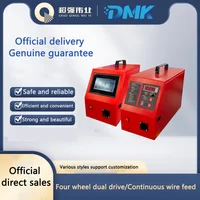 CQWY Gefasst Handheld Laser Welding Gun Wire Feeder Double Drive Multi-Function Wires Feed For SUP20S/T SUP21T SUP23T SUP28F 1