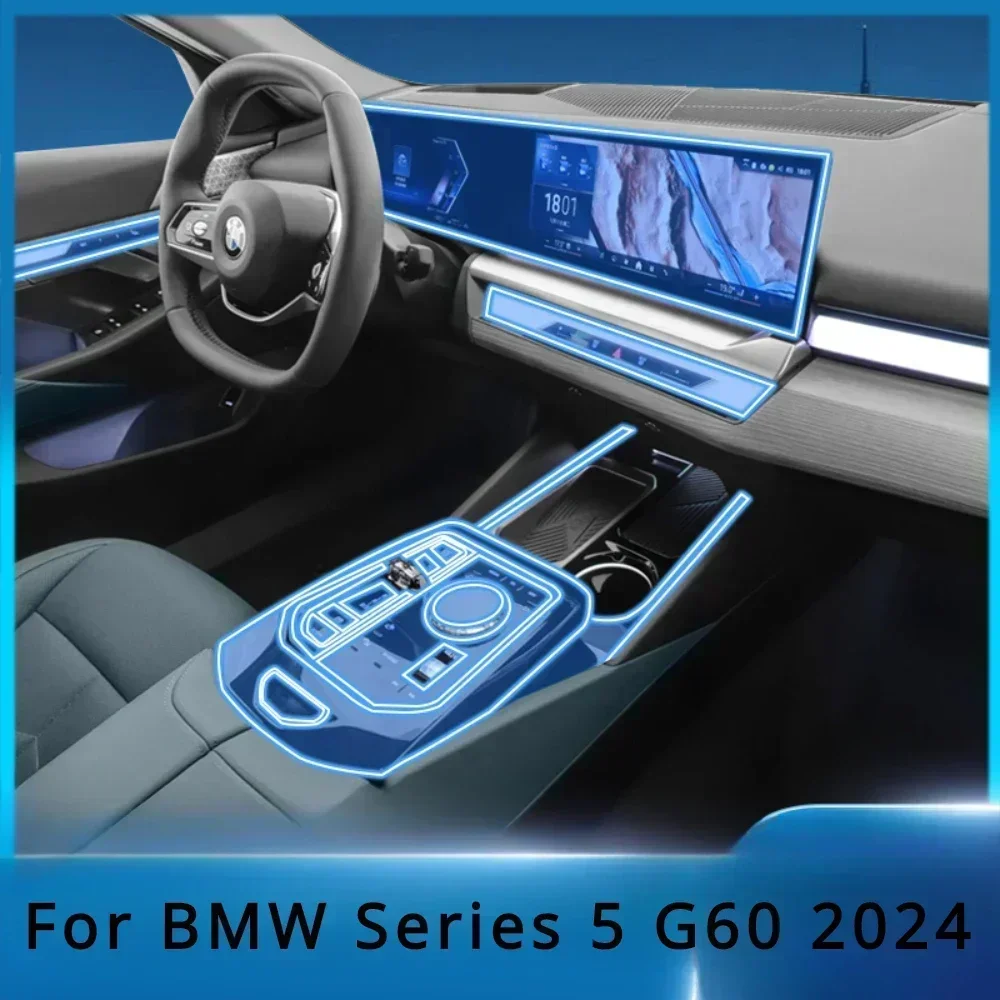 BMW 시리즈 5 G60 2024 자동차 액세서리, 내부 얇은 투명 TPU 기어 패널, 센터 콘솔 스크래치 방지 방지, 수리