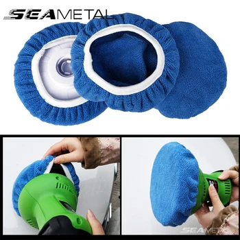 SEAMETAL 극세사 연마 디스크, 자동차 왁싱 연마 버핑 페인트 케어 폴리셔 패드, 세차 액세서리, 5-10 인치