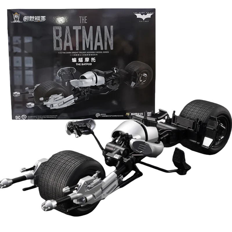 MODOKING DC Batman BATPOD Bruce Wayne Justice League The Dark Knight Actionfigur SDARK KNIGHT TRILOGY Sammlung Modell Spielzeug Gif
