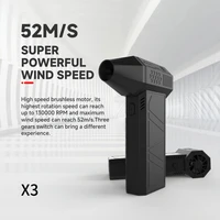 X3 130000RPM Wind Speed 52m/s Turbo Jet Fan Turbo Fan Industrial Duct Fan Brushless Motor Car Dryer 2