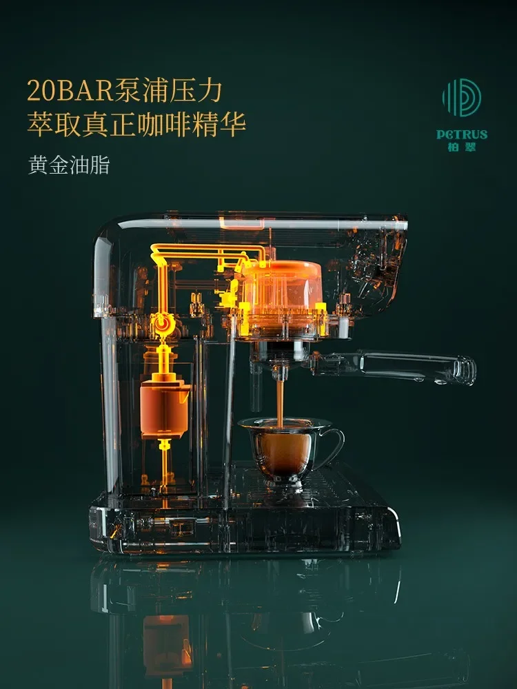 Italian Coffee Machine Fully Semi-automatic Commercial Steam Integrated Coffee Machine Coffee Maker Machine Makers Press Coffe 3