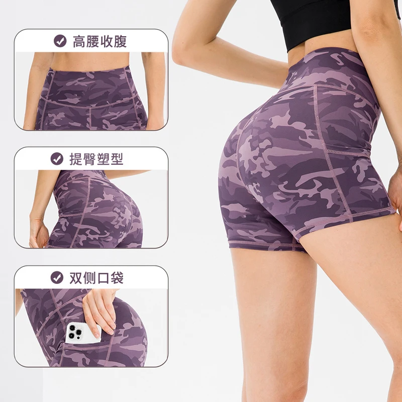 Women's Tight Yoga Shorts High Waist Hip Raise with Pockets for Yoga Running Fitness Yu12427