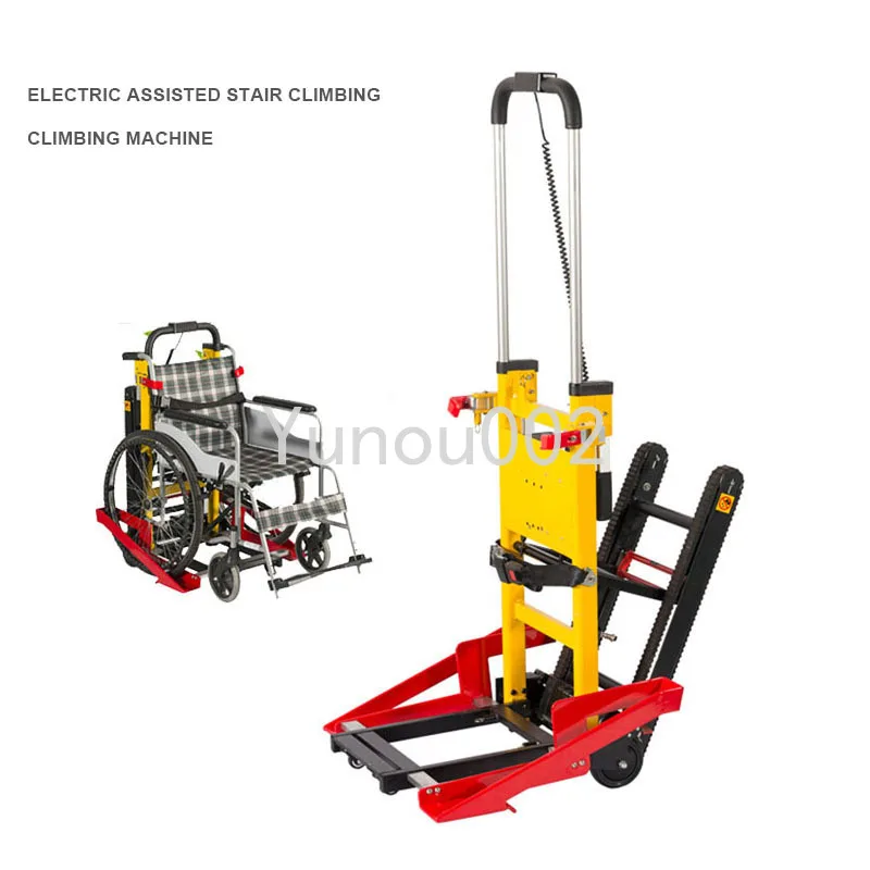 

200KG Electric Ladder Machine Docking Vehicle for Elderly People with Disabilities To Climb Up and Down Stairs