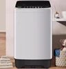 Washing machine fully automatic household large capacity rental house dormitory blue light antibacterial 4