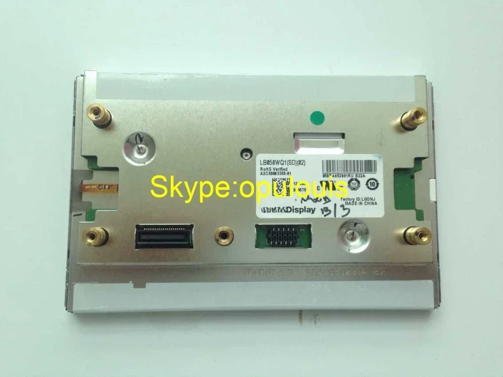 메르세데스 자동차 GPS 네비게이션 라디오용  LCD 디스플레이, LB058W..
