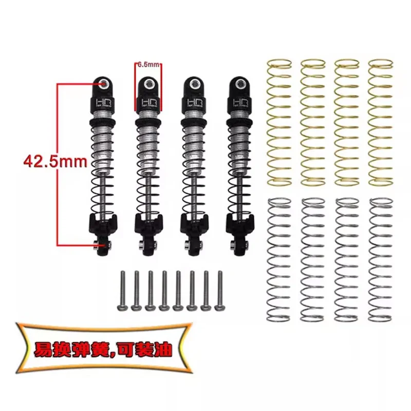 

HR AXIAL SCX24 цельнокроеный амортизатор из алюминиевого сплава с масляным наполнением 42,5 мм и легко заменяемой конструкцией пружины