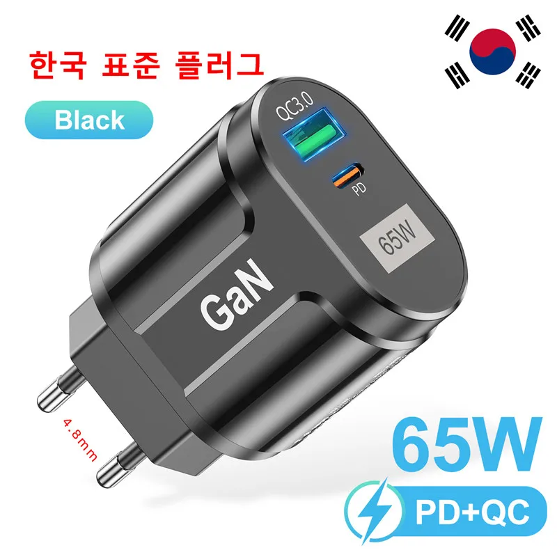 KR Black Charger