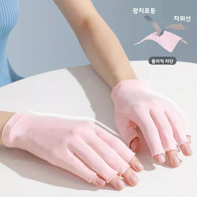 자외선 차단 방사선 방지 블랙 네일 아트 장갑 40세 미만 여성용 반 손가락 자외선 차단제 중간 두께의 EVA 장갑