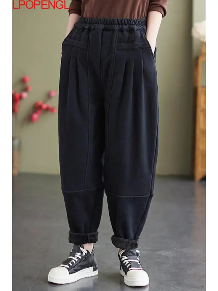 

New Autumn And Winter Velvet Thickened Female Solid Color Elastic Waist Harem Pants Streetwear Straight-leg Keep Warm Trousers