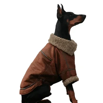 Large Winter Dog Coat Jacket 1