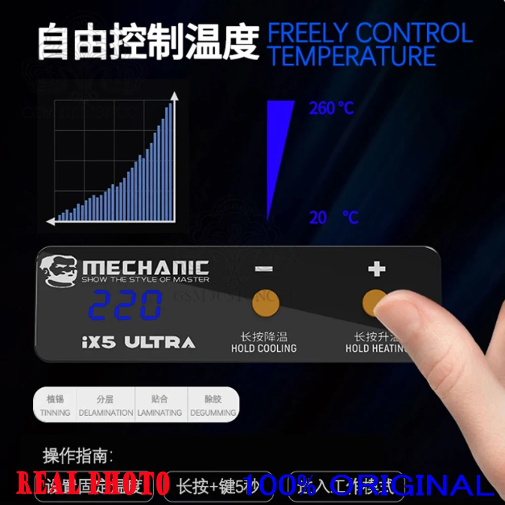 MECHANIC IX5 Ultra Explosion Proof Tin Preheating Platform Motherboard Welding Table Desoldering Heater for iPhone Android Phone