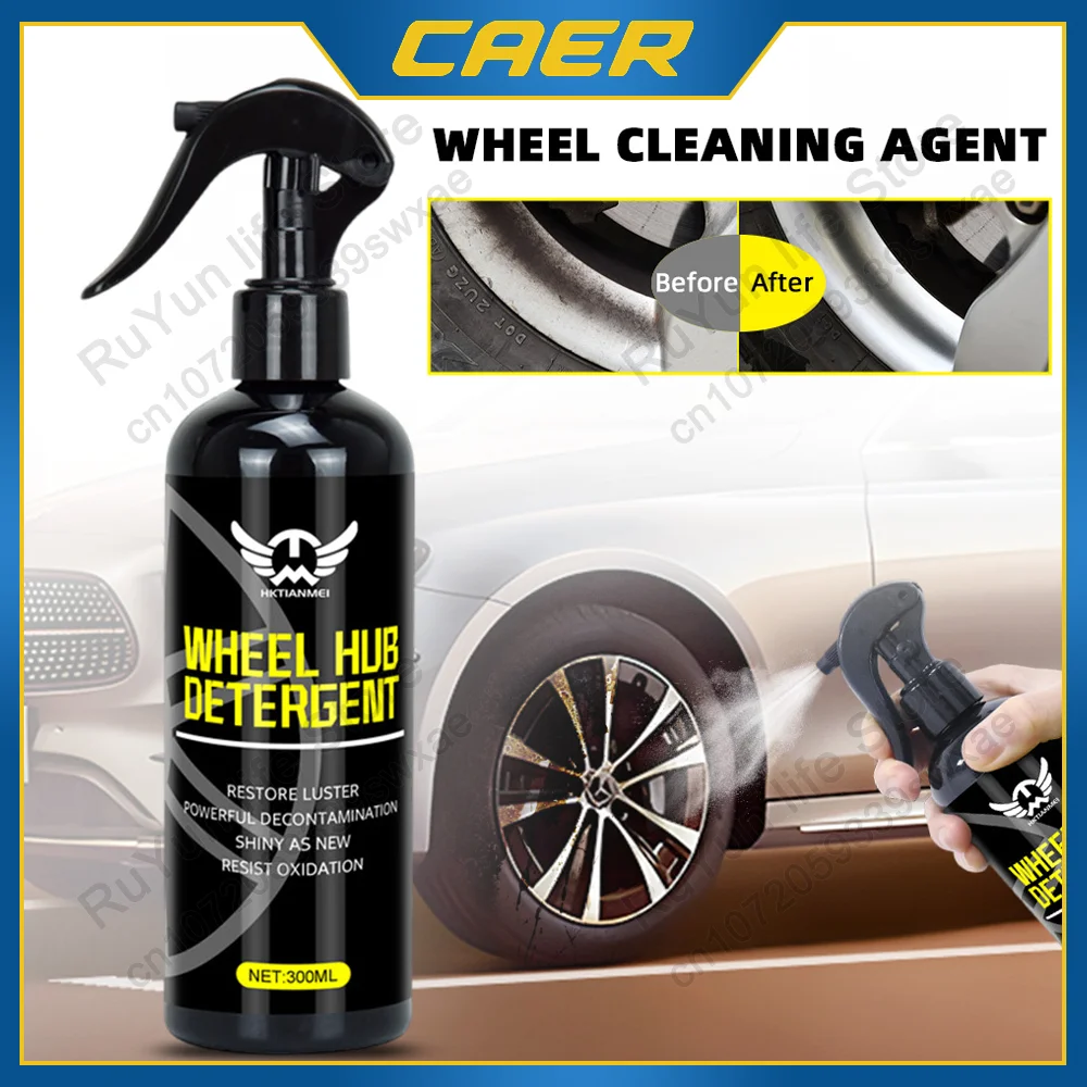 300ml Car Wheel Cleaner Iron Powder Rust Remover Spray Rim Polishing Agent