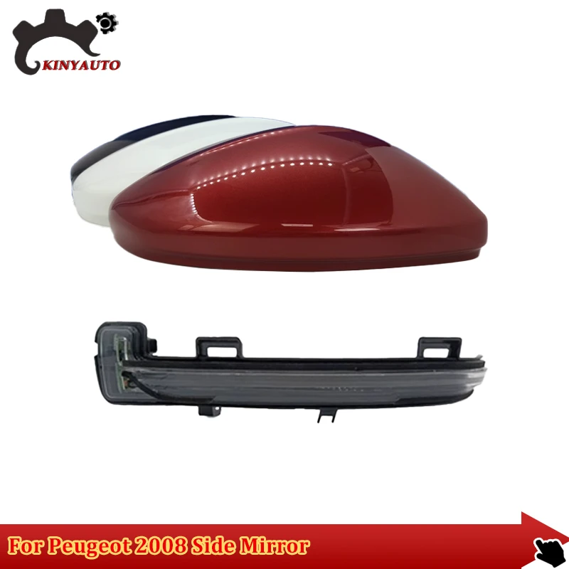 

For Peugeot 2008 20-23 Side Mirror External Mirror Rearview Mirror Assembly Lens Turn Signal Shell Lower Shell Frame Cover