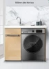 15kg Washing Machine Automatic Frequency Conversion Intelligent Household Drum Washing Machine with Drying 2