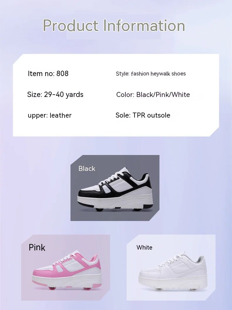 Description Picture 5 of itemChildren's walking shoes four-wheel lace-up girls' skates Boys' outdoor sports roller shoes Invisible shoes with wheels