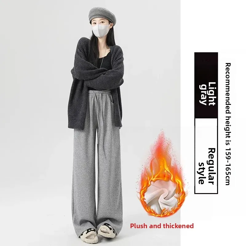 Light gray (fleece-lined)