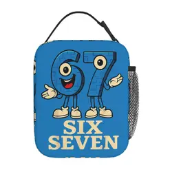 Trendy Thermal Cooler Bento Lunch Box with Funny Italian Brainrot Design - One Size (3)