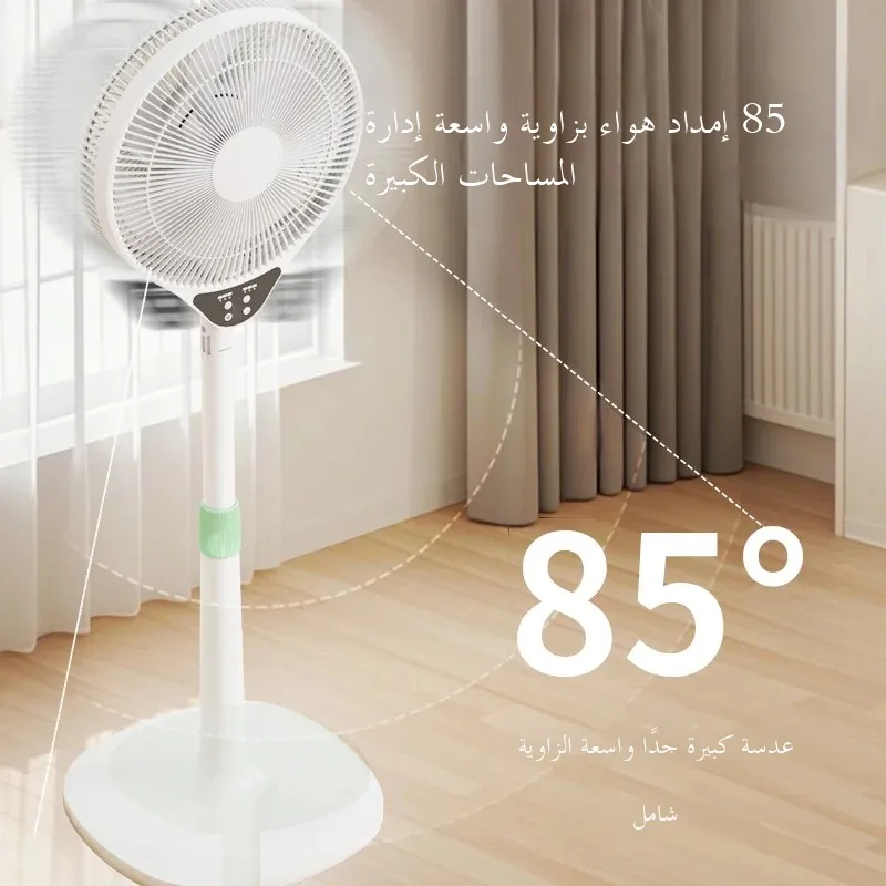 مروحة أرضية حامل، مروحة كهربائية منزلية قوية، مروح...