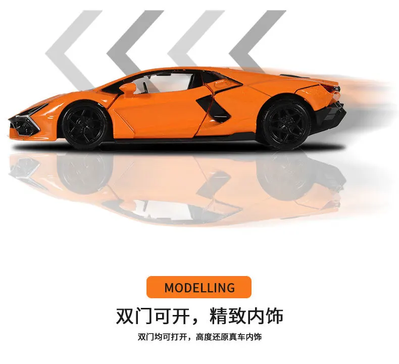 Lamborghini Revuelto 1:36 Ölçekli Model Araba