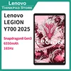 Original New 2025 Lenovo Legion Y700 2025 Tablet Gen3 Gaming Tablet 256G 512G Snapdragon 8 play 6550mAh 68W Charging Android 14 1