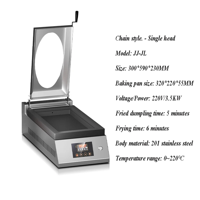 Frying Machine Commercial Automatic Dumpling Smart Electric Single-head Pot Sticker Raw Deep Kitchen Cooker Pan Grill Stir