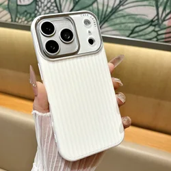 Sleek Striped Shockproof Phone Case with Electroplated Edges - iPhone 15 (White)