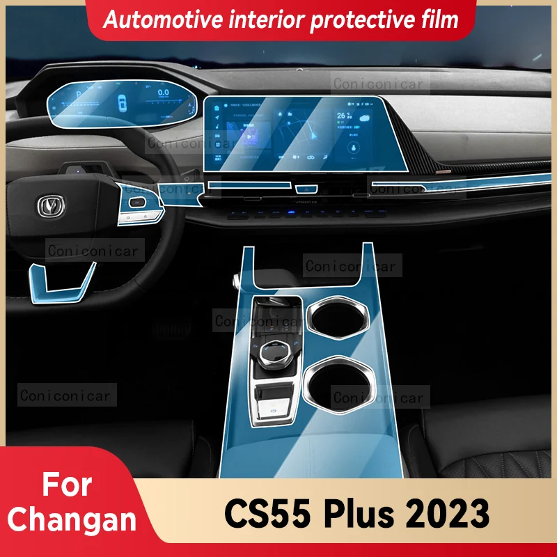 

For CHANGAN CS55 Plus 2023 Car Interior Gearbox Panel Anti-Scratch Protective Cover Repair Transparent TPU Film Accessories