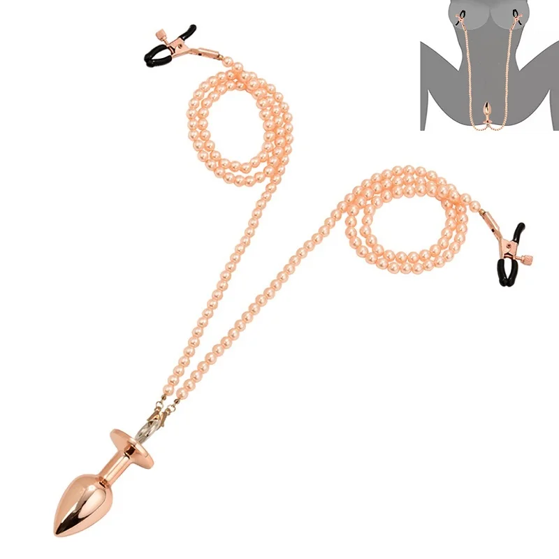 Anal Beads Butt plug Pearl Nipple Clamps Set With Chain Metal Breast Clip Bondage Slave Couple Game Sex Toy anal plug vibrator anal plug anal sex toys female sex toys