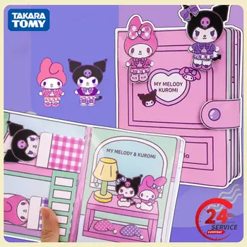 산리오 DIY 문구 조용한 책, 쿠로미 큰 귀 개 애니메이션 주변 장난감, 스트레스 방지 어린이 스트레스 조용한 책 장난감 선물 상품 이미지