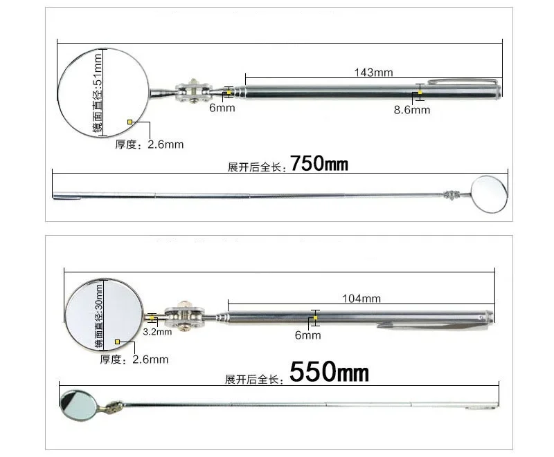 Portable Car Telescopic Detection Lens Inspection Round Mirror Car Angle View Pen For Auto Inspection Hand Repair Tools 30/50mm images - 6