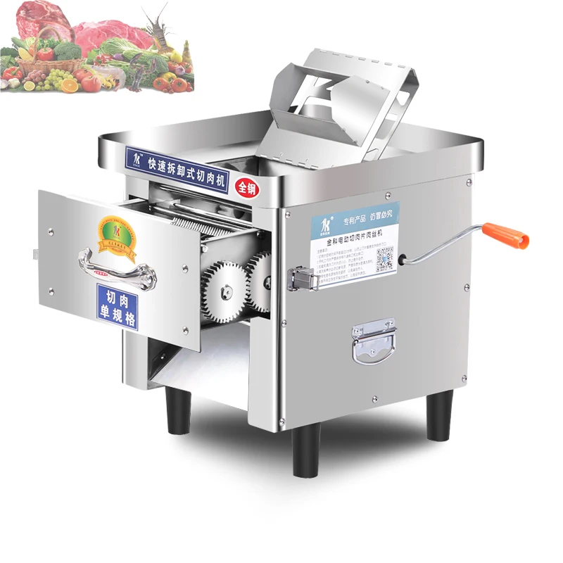 

Commercial Meat Cutting Machine 850W Electric Manual Fish Beef Pork Meat Cutter Desktop Meat Slicer Dicing Machine