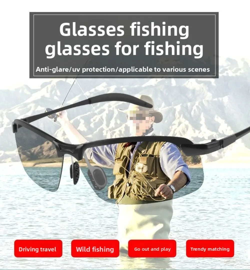 Artefakt Herren Polarisierte Brille Polarisierte Deutsche Technologie Fischbeobachtungsbrille Unterwasser Unterwasser Artefakt Angeln – Detail 3