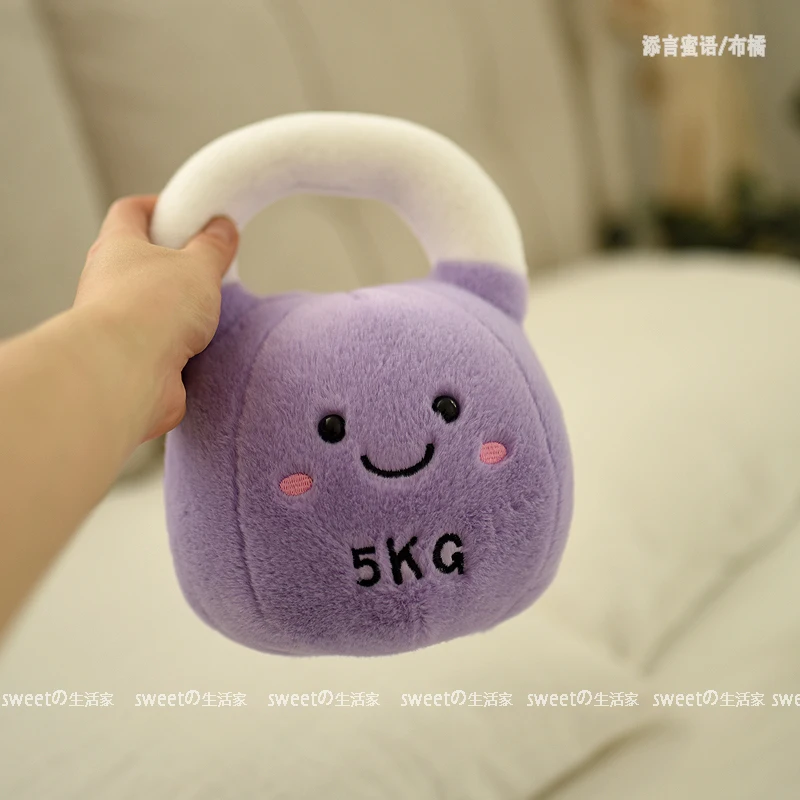 Cute Simulation Fitness Equipment Plush Toy Kettlebell Dumbbell Stuffed Doll Kawaii Room Decor Birthday Xmas Gifts for Kid
