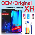OEM For XR