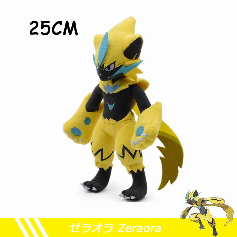 thumbnail image 1 of Peluche original de Pokémon Lucario Greninja Charizard Incineroar Zeraora Cinderace Torterra Kyogre Cubone, juguetes de peluche para regalo de niños, 1 of 5