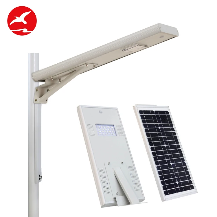 

Flying lighting integrated all in one solar led street light