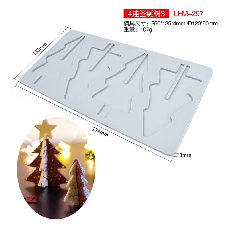 S78c94c10a4b54c7a9bfe9d2eb6dbe8f2q