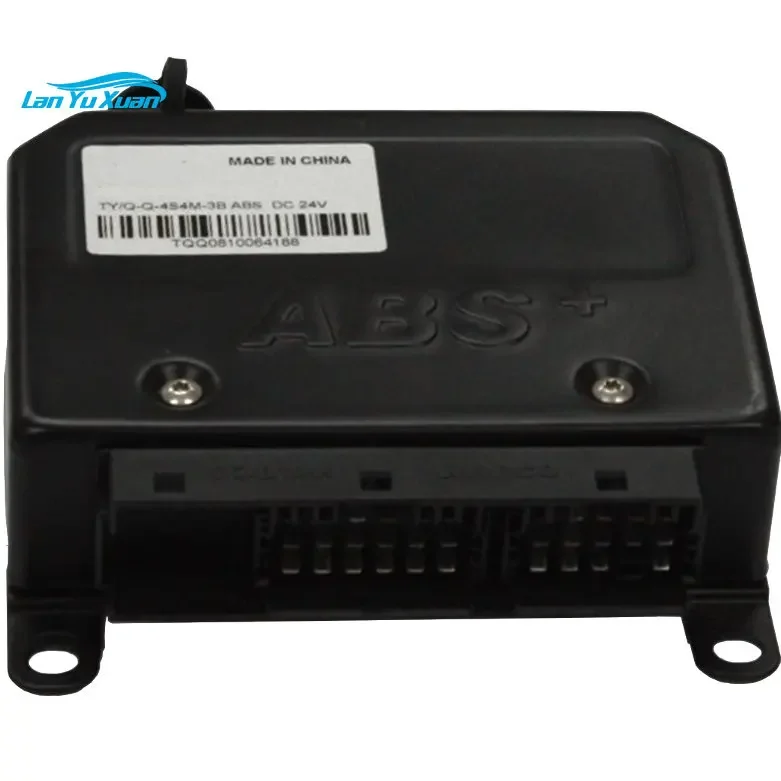 Trailer air pressure iron box 4S4M anti-lock braking system