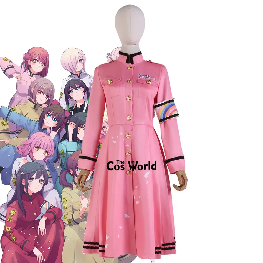 

Love Live Nijigasaki 5th Live Ryouran Victory Road Uehara Ayumu Outfits Anime Cosplay Costumes