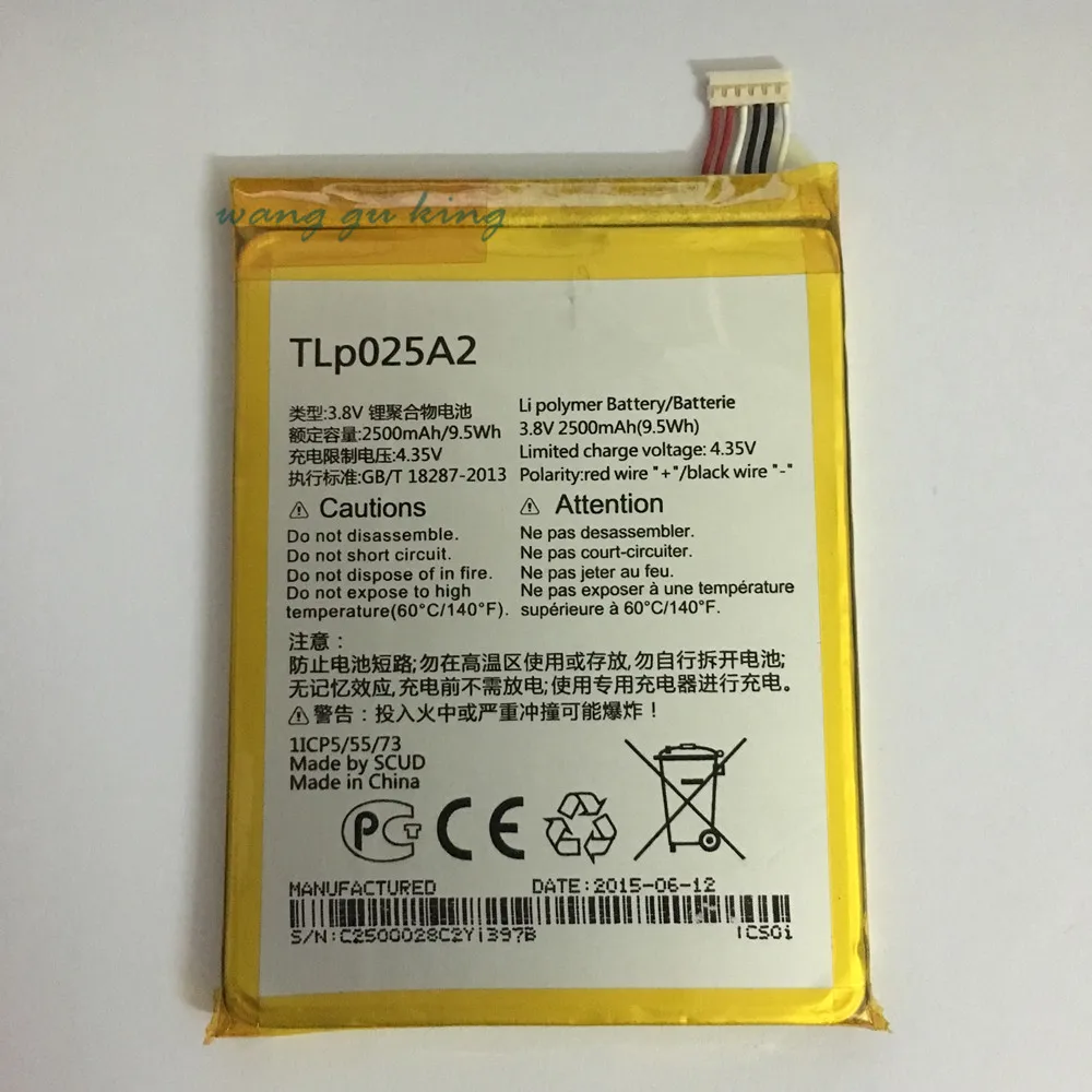 

Новый аккумулятор TLP025A2 2500 мАч 3,8 в для Alcatel One Touch idol X + 6043D Scribe HD TCL S960 Y710 Y900