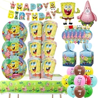 Cartoon SpongeBob Theme Birthday Party Balloon Disposable Tableware Mask Flag Candy Box Backpack Baby Shower party supplies 1